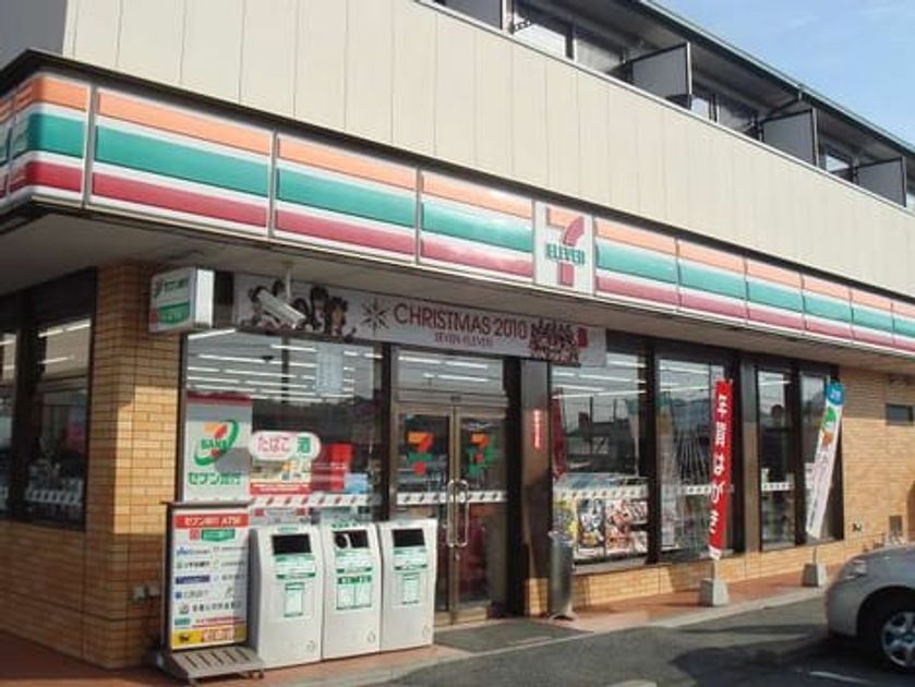 Naikan14 20210622000000 945x630