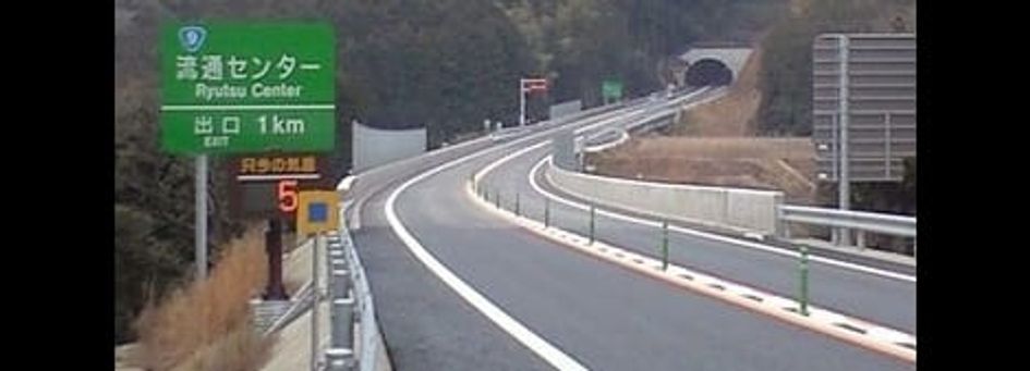 Naikan15 20210622000000 945x630