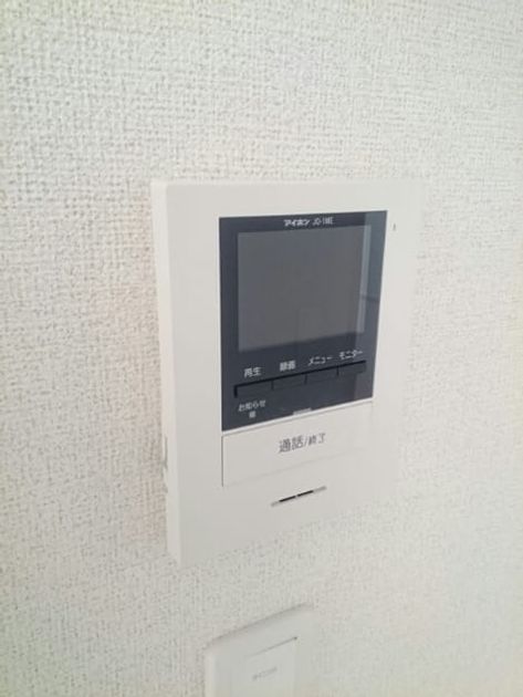 Naikan8 20170930000000 945x630