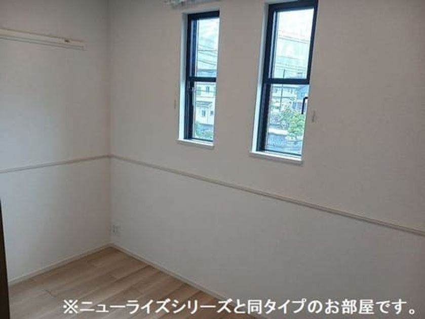 Naikan11 20260804000000 945x630