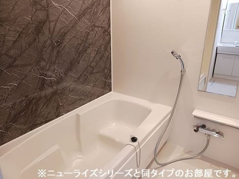 Naikan3 20260804000000 945x630