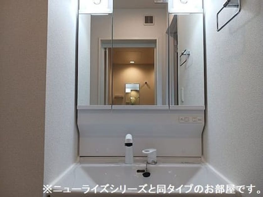 Naikan4 20260804000000 945x630
