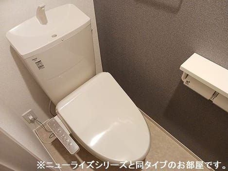 Naikan5 20260804000000