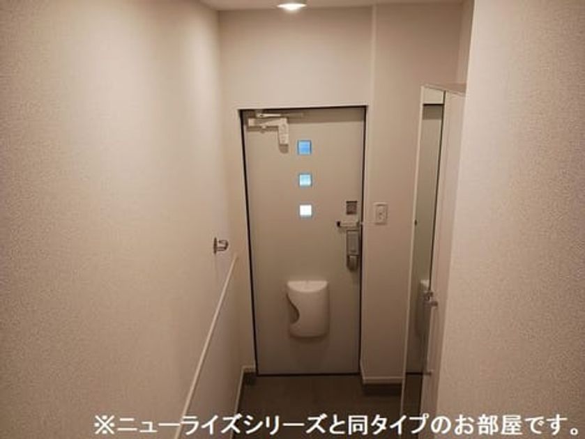 Naikan6 20260804000000 945x630