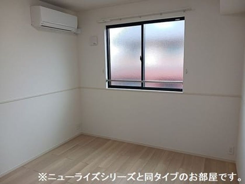 Naikan8 20260804000000 945x630