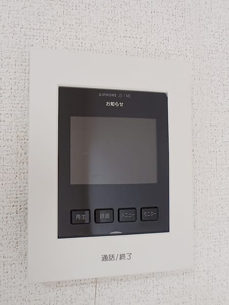 Naikan9 20260914000000