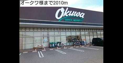 Naikan14 20220922000000