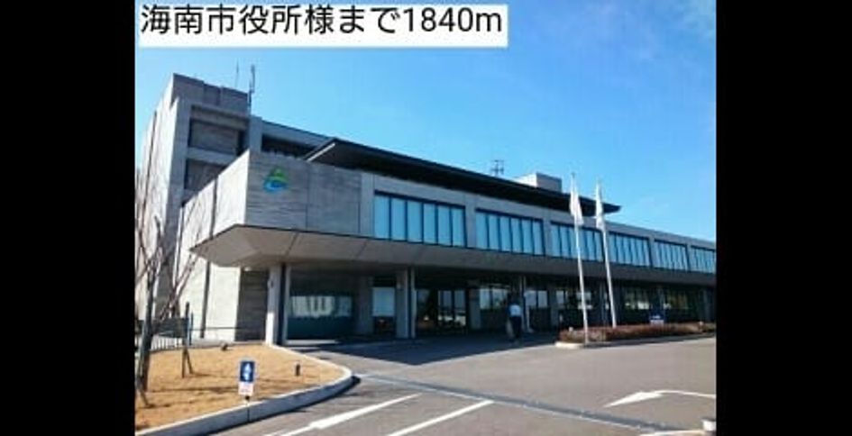 Naikan17 20220922000000 945x630