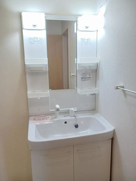 Naikan6 20260825000000 945x630