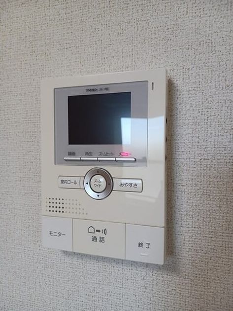 Naikan7 20260825000000 945x630