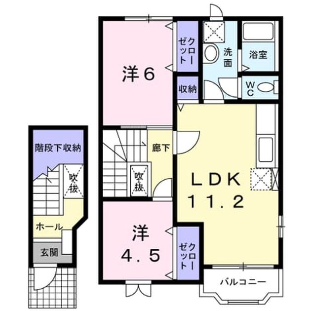 Madori 20180622000000 945x630