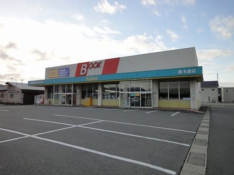Naikan9 20211122000000