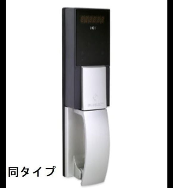 Naikan12 20260615000000 945x630