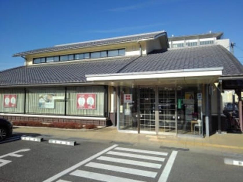 Naikan15 20210708000000 945x630