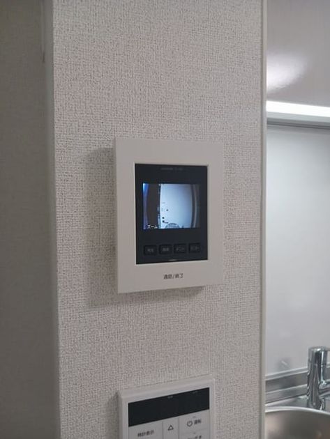 Naikan9 20241111000000 945x630