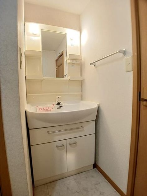 Naikan4 20260904000000 945x630