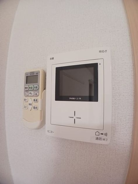 Naikan10 20240724000000 945x630