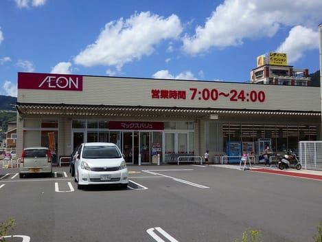 Naikan14 20240610000000