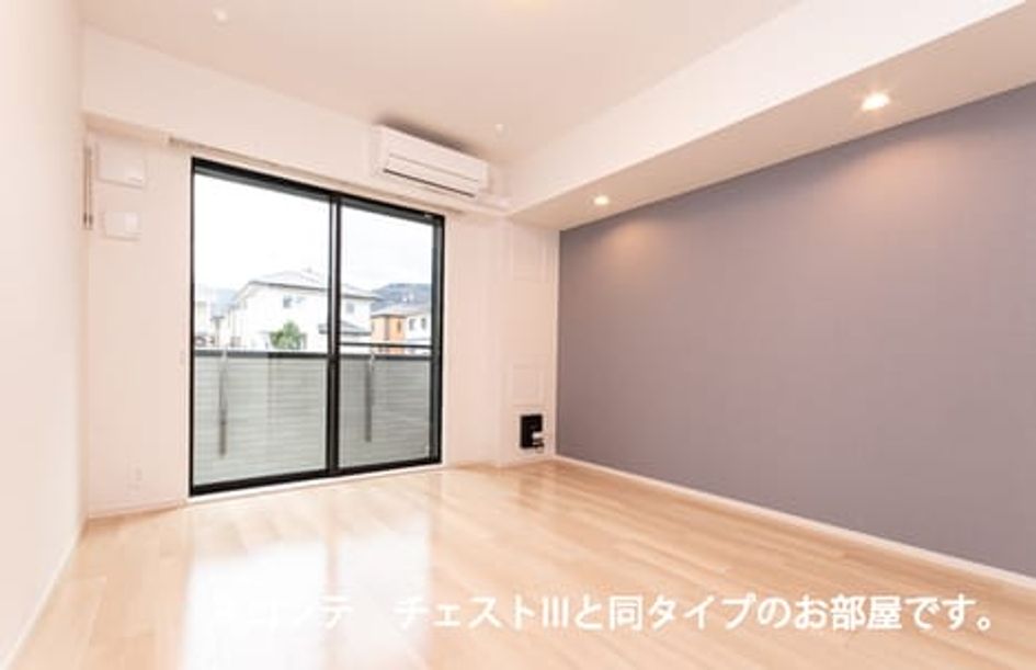 Naikan1 20260729000000 945x630