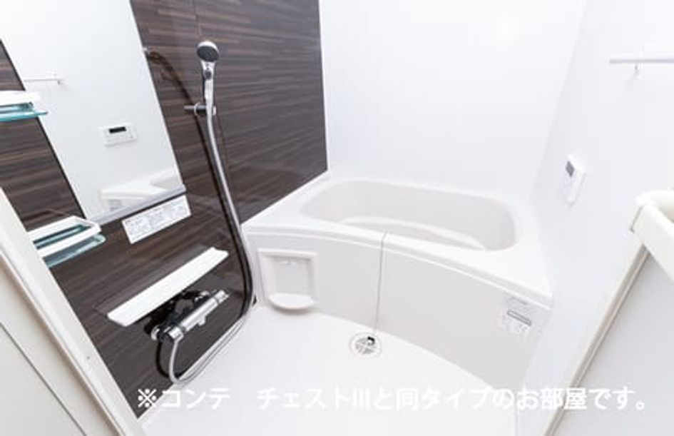 Naikan3 20260729000000 945x630