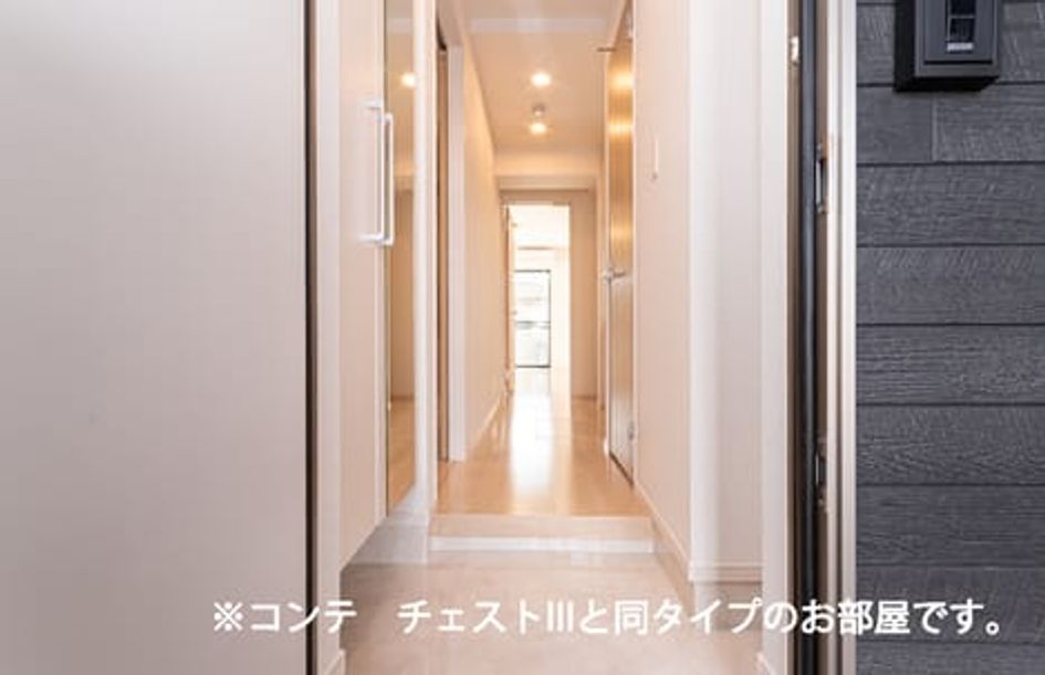 Naikan6 20260729000000 945x630