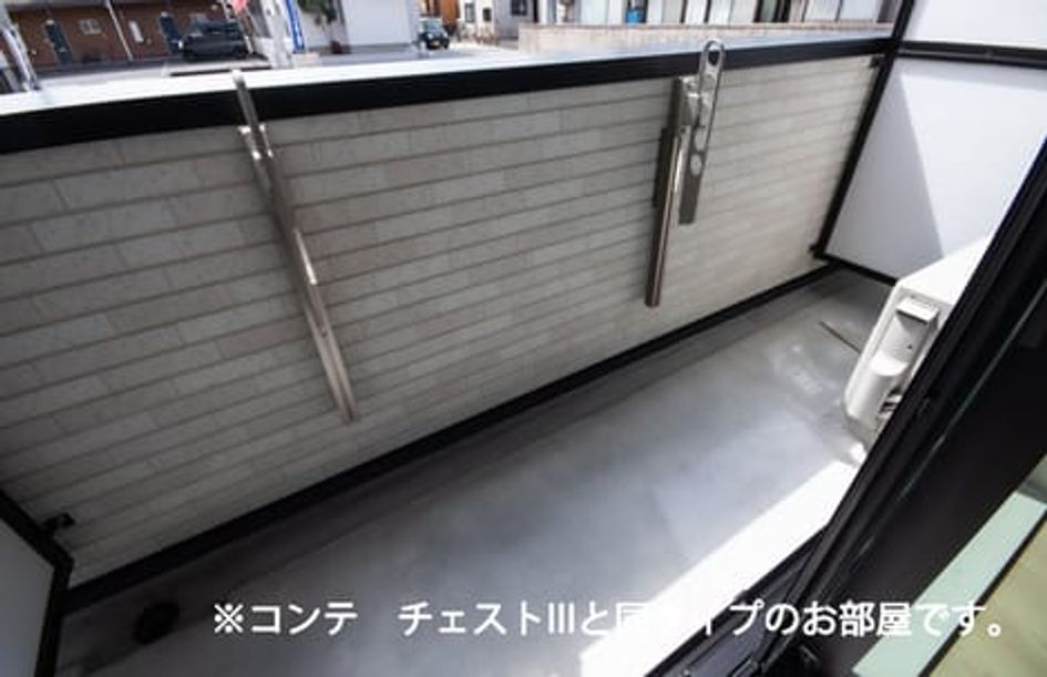Naikan7 20260729000000 945x630