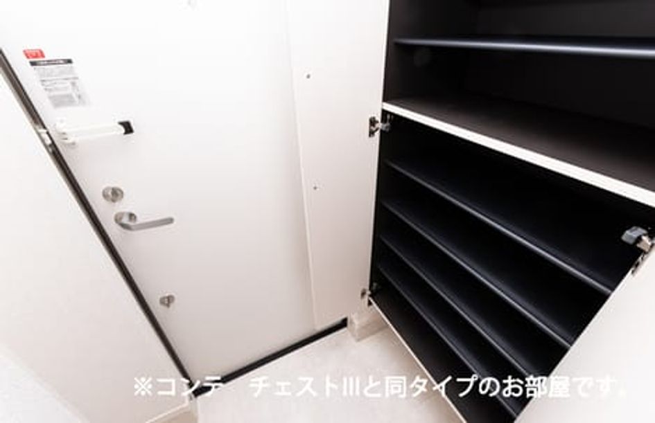 Naikan8 20260729000000 945x630