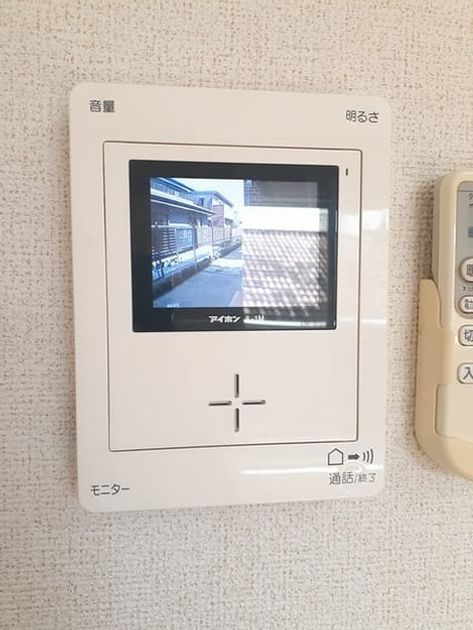 Naikan10 20240318000000 945x630