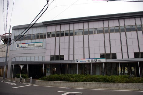 Naikan17 20240306000000
