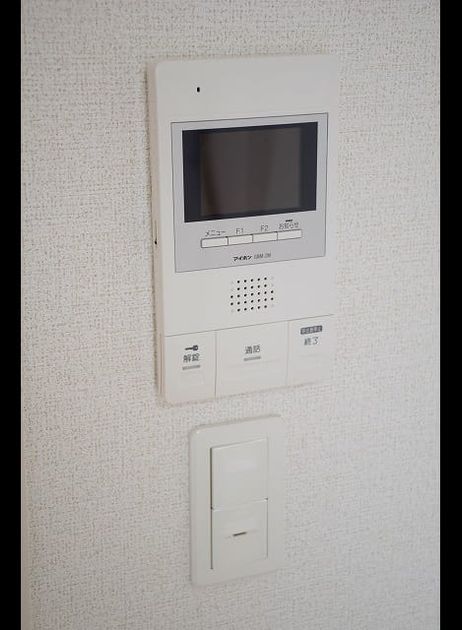 Naikan7 20170322000000 945x630