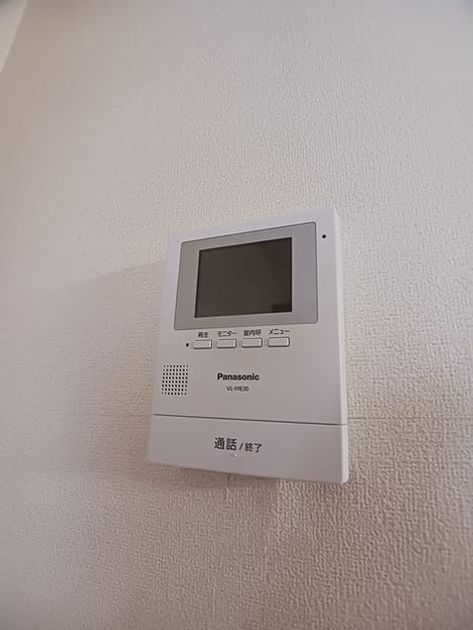 Naikan9 20260909000000 945x630
