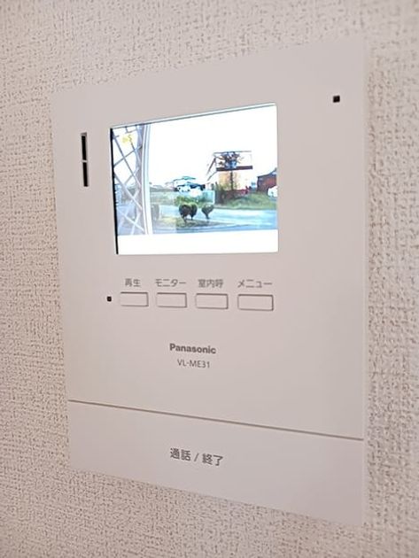 Naikan12 20260908000000 945x630