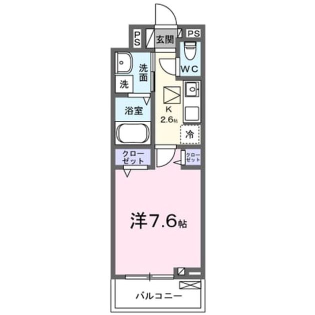 Madori 20260729000000 945x630
