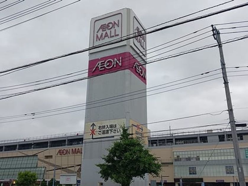 Naikan3 20260617000000 945x630