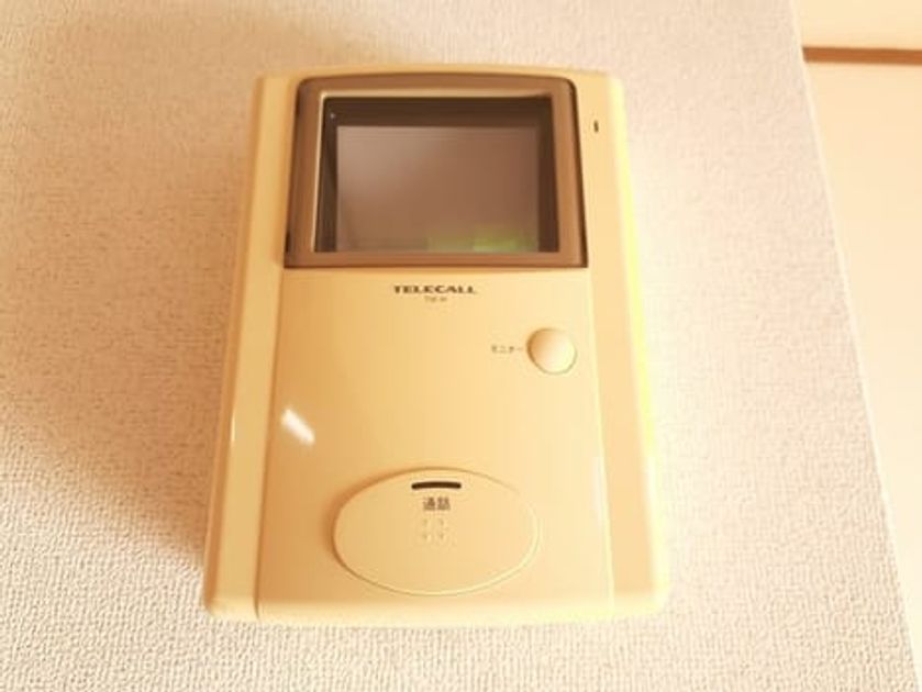 Naikan7 20240119000000 945x630
