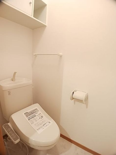 Naikan8 20260902000000 945x630