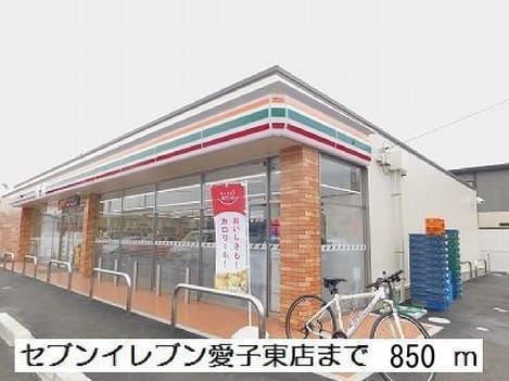 Naikan18 20190331000000