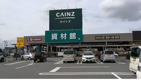 Naikan16 20211011000000