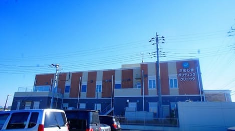 Naikan18 20210226000000