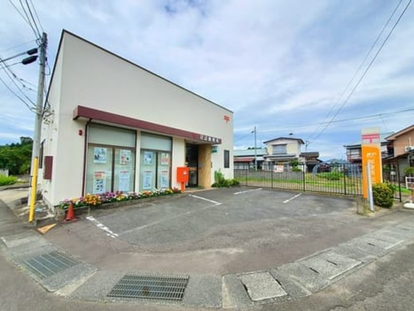 Naikan15 20220922000000 945x630