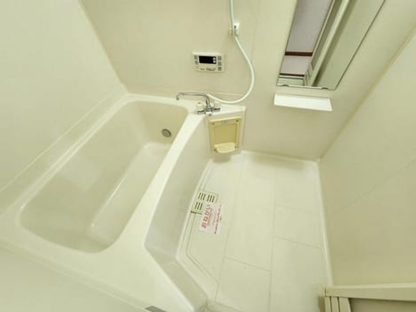 Naikan4 20240222000000 945x630