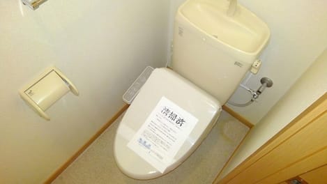 Naikan7 20200727000000