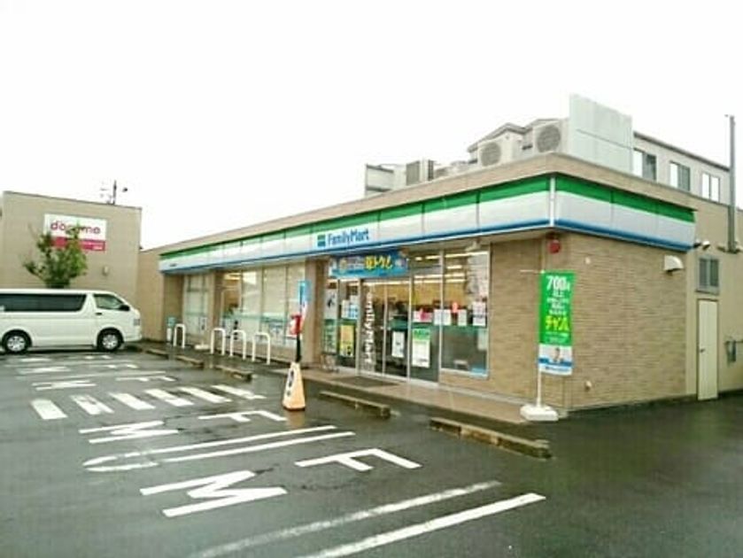 Naikan13 20210617000000 945x630