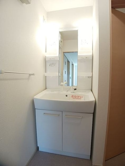 Naikan7 20261014000000 945x630