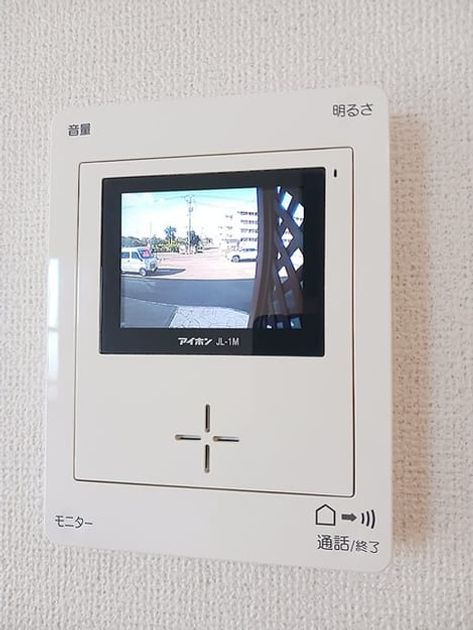 Naikan9 20261014000000 945x630