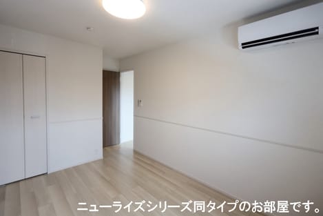 Naikan4 20260731000000