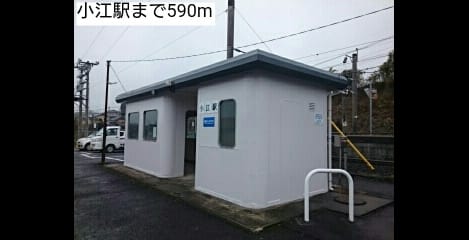 Naikan17 20190110000000