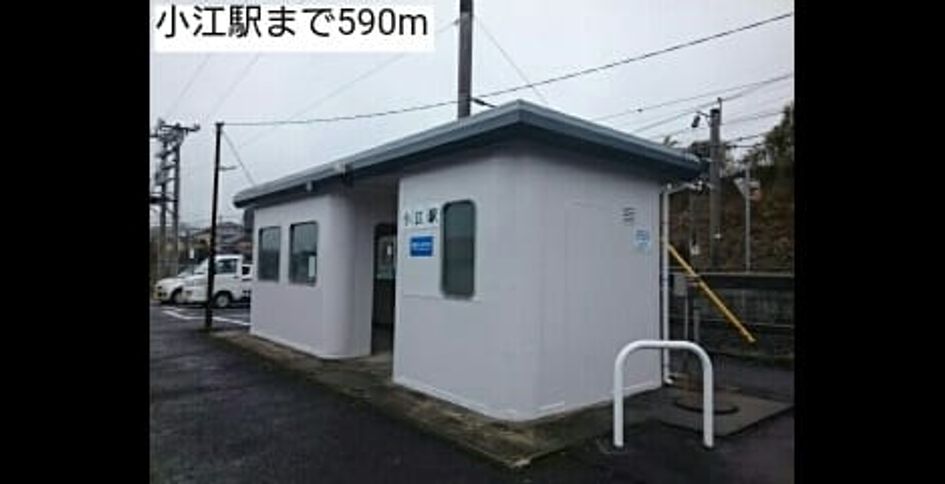 Naikan17 20190110000000 945x630