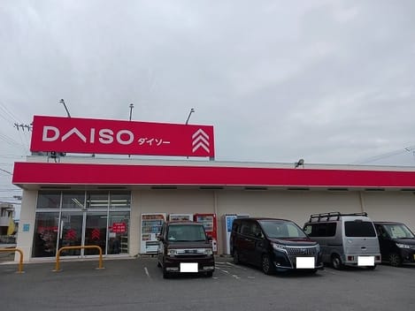 Naikan13 20260409000000