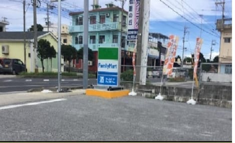 Naikan16 20260409000000